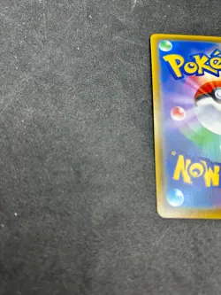 Pokemon Card Japanese-Pikachu V 122/S-P - HOLO PROMO MINT - Image 2