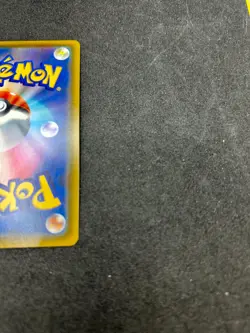 Pokemon Card Japanese-Pikachu V 122/S-P - HOLO PROMO MINT - Image 3