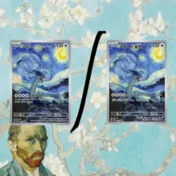 SALE! | Lugia with The Starry Night | Van Gogh Pokemon Cards | #15 | Read Descr. - Image 1