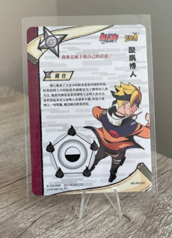 Boruto Uzumaki NR-AR-032 Naruto Kayou Card TCG Mint Ultra Rare - Image 2
