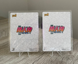 Uzumaki Uchiha NRSS-SE-001 002 Ultra Rare NewYears Naruto Kayou Card Mint - Image 2