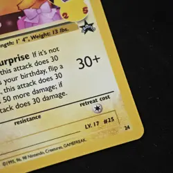 Pokemon Card _'s Pikachu Black Star Promo - Birthday Pikachu Celebrations ENG - Image 4