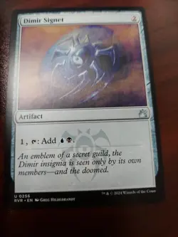 Dimir Signet Ravnica Remastered Regular - Image 1