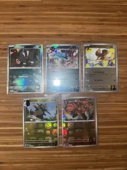 Pokemon Masterball Lot English/Japanese All In Minty Minty Condition - Image 1