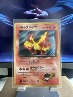 Moltres Japanese Pocket Monsters Card #146 Holo Rare - Image 1