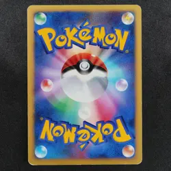 Pokemon Card Tree of Beginning's Mew Nintendo 2007 HP60 Japanese F8186 - Image 3