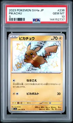 2023 POKEMON JPN SV4A-SHINY TREASURE EX S #236 PIKACHU PSA 10 - Image 1