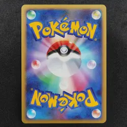 Pokemon Card Pikachu 003/009 Nintendo 2008 HP50 Japanese F8188 - Image 3