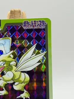1997 Bandai Pokemon Carddass Scyther Holo File Card – Japanese - Image 5