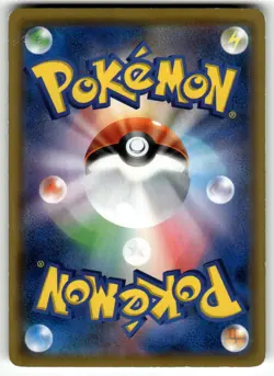 Charizard 006/024 smP2: Great Detective Pikachu MP- Pokemon Card TCG - Image 2