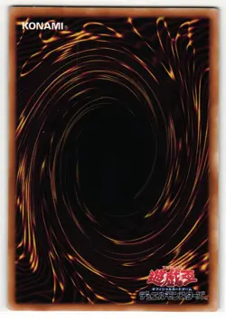 Harpie Harpist Super Rare | QCCP-JP122 | Yu-Gi-Oh Card - Image 2