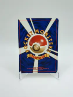 5x - 1996 Vintage Japanese Pokemon Card Psychic Energy - Mint Pack Fresh - Image 3