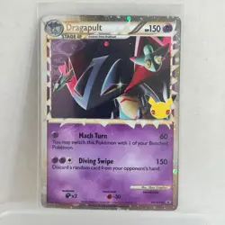 Dragapult (Prime) SWSH132 Promo Holo SWSH: Sword & Shield Promo Cards Pokemon - Image 1