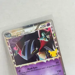 Dragapult (Prime) SWSH132 Promo Holo SWSH: Sword & Shield Promo Cards Pokemon - Image 3
