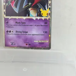 Dragapult (Prime) SWSH132 Promo Holo SWSH: Sword & Shield Promo Cards Pokemon - Image 5