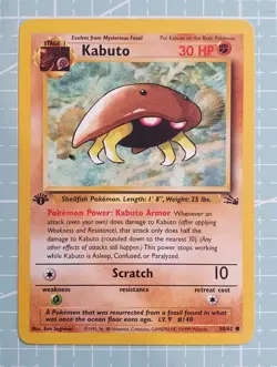 Kabuto 50/62 Common: 1st First Edition Fossil Pokemon Trading Card Game TCG - Image 1
