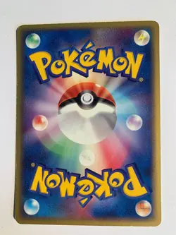Pokemon Carte / Card Team Aqua Ball 026/033 ( Aqua Deck Kit ) - Image 2