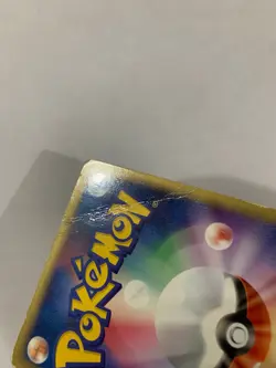 Pokemon Carte / Card Team Magma's Aggron Holo 018/033 ( Magma Deck Kit ) - Image 3