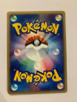 Pokemon Carte / Card Team Magma's Mightyena 023/033 1ED ( Magma Deck Kit ) - Image 2