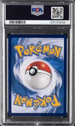 2025 POKEMON SIMPLIFIED CHINESE 151 C-COLL 151 ART RARE #172 PIKACHU PSA 10 - Image 2