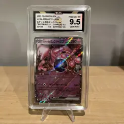 Pokemon cards JPN. Rocket Team's MewTwo EX 039/098 BCTC 9.5 - Image 1