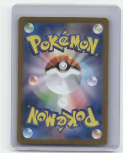 2025 Pokemon TCG M2 Inferno X Japanese Double Rare Mega Charizard X EX 013/080 - Image 2