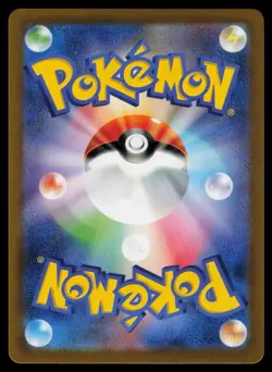 Sandy Shocks EX 083/066 - Pokemon Japanese Ancient Roar - Super Rare (NM) - Image 2