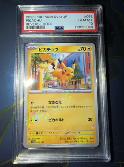 Pokemon Japanese Sv4a Shiny Treasure Pikachu Reverse Holo 055 *GEM MINT PSA 10* - Image 1