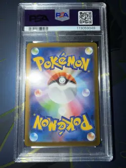 Pokemon Japanese Sv4a Shiny Treasure Pikachu Reverse Holo 055 *GEM MINT PSA 10* - Image 2