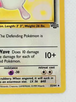 Vintage 1999 Pokemon TCG Jungle WIGGLYTUFF NON-HOLO Rare 32/64 Unlimted - Image 5
