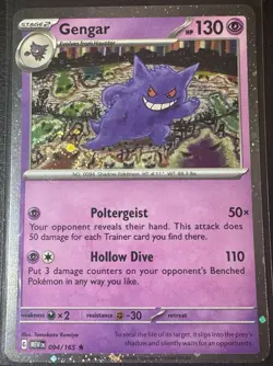 1 SWIRL - Gengar 094/165 Cosmos Holo Pokemon 151 SWSH Sam’s Club Exclusive - Image 1