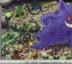 1 SWIRL - Gengar 094/165 Cosmos Holo Pokemon 151 SWSH Sam’s Club Exclusive - Image 2