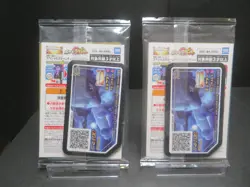【Sealed①】Armored Mewtwo PROMO 365/SM-P Pokemon Card Japanese 2set Unopened - Image 3