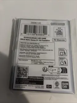 Gundam Card Game Official Card Sleeves Vist Foundation - Image 2