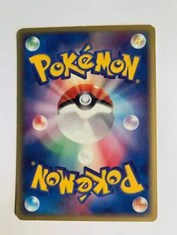 Pokemon Carte / Card Team Aqua Schemer 027/033 a (Aqua Deck Kit ) - Image 2