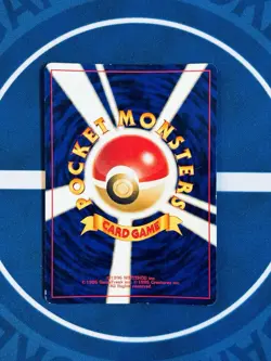 $1 Auction Pokemon Entei No.244 Neo Premium File 2 Holo Japanese Promo LP - Image 2