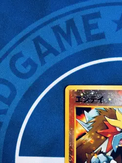 $1 Auction Pokemon Entei No.244 Neo Premium File 2 Holo Japanese Promo LP - Image 3
