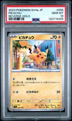 2023 POKEMON JPN SV4A-SHINY TREASURE EX REVERSE HOLO #055 PIKACHU PSA 10 - Image 1