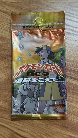 Vintage Japanese Pokemon Neo II / Discovery Set Booster Pack - Empty - Image 1