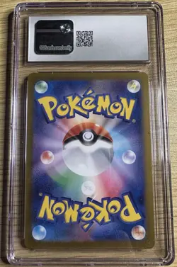 Pokemon Articuno #102 Art Rare 2025 Japanese Battle Partners CGC 10 GEM MINT - Image 2