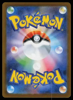 Sandy Shocks EX 215/187 - Pokemon Terastal Festival - Special Art Rare (NM) - Image 2