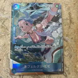 Nefeltari Vivi (Parallel) (JP) One Piece Anime 25th Collection EB02-026 SR - Image 1