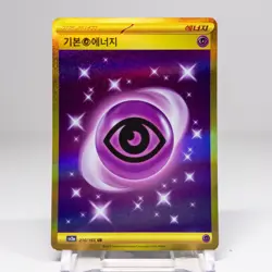 Psychic Energy UR 210/165 Pokemon 151 SV2a Korean Card Scarlet & Violet LP - Image 1