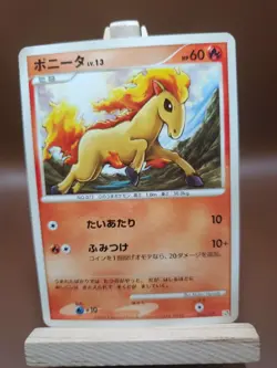 MP Ponyta 006/017 Pt 2009 Half Deck Non-Holo Japanese Pokemon Card - Image 1