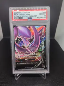 PSA 10 2021 POKEMON JAPANESE SPECIAL CARD SET #008 MEWTWO V-UNION - Image 1