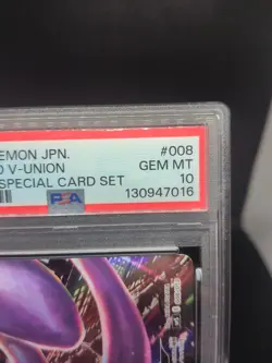 PSA 10 2021 POKEMON JAPANESE SPECIAL CARD SET #008 MEWTWO V-UNION - Image 2