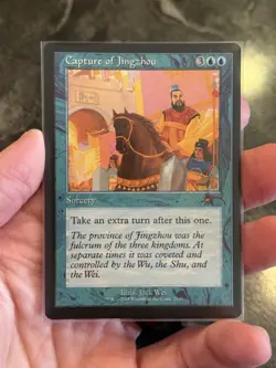 Capture of Jingzhou Dandan Secret Lair MTG *Reg* - Image 1