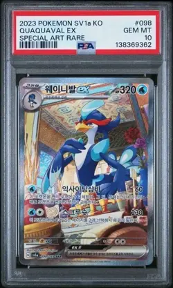 QUAQUAVAL EX #098 PSA 10 2023 POKEMON Korean SV1A-TRIPLET BEAT SPECIAL ART RARE - Image 1