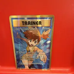 Pokemon Misty's Determination Evolutions Ultra Rare Full Art Holo 108/108 Engli… - Image 1