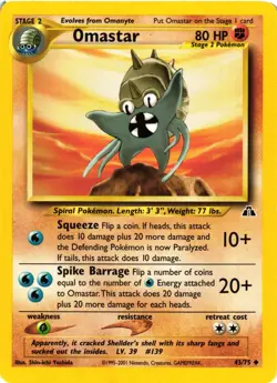 Pokemon TCG Omastar 43/75 Neo Discovery Unlimited LP - Image 1
